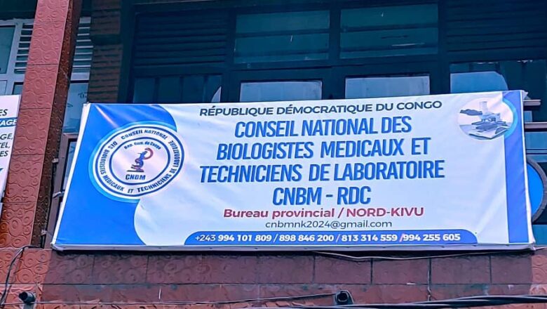 Nord-Kivu: Le CNBM du Nord-Kivu inaugure son nouveau bureau provincial à Goma